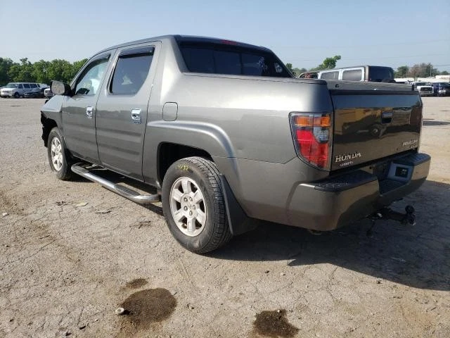 Motor de arranque usado serve: 2008 Honda Ridgeline 3.5 grau A - Imagem 3 de 4