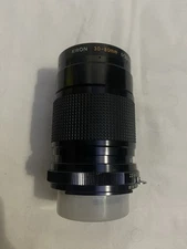 Kiron 30-80mm f/3.5-4.5 Macro Lens
