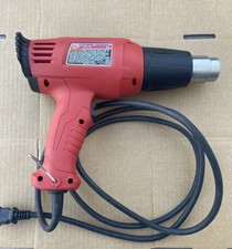 Milwaukee 11.6-Amp 120V Corded Dual Temperature Heat Gun, 8975-6