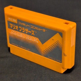 Nintendo Famicom Mario Brothers Japanese Used HVC-MA