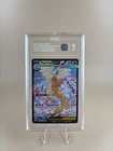 Pokémon TCG Mega Dragonite ex 290/217 Special Illustration Rare Ascended Heroes