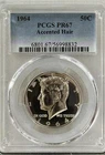 1964 ACCENTED HAIR PROOF KENNEDY PCGS PR67, BRILLIANT GEM, NO SPOTS OR TONING