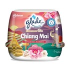 Glade Air Freshener Gel fragrant Chiang Mai/Botanical Garden (1 pc./180 g./LE.)