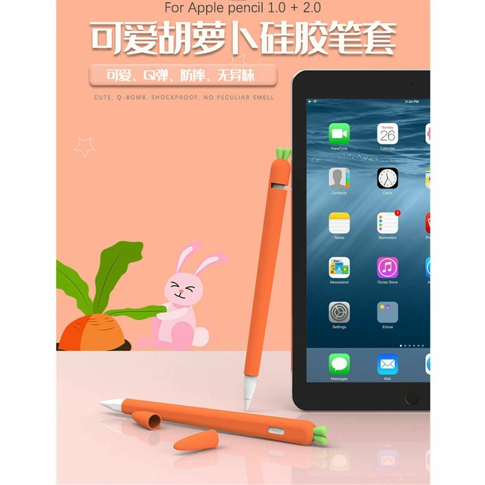 Cute Carrot Silicone Soft TPU Case For Apple Pencil 1st 2nd Gen Pen Holder Cover - Image 3 of 4