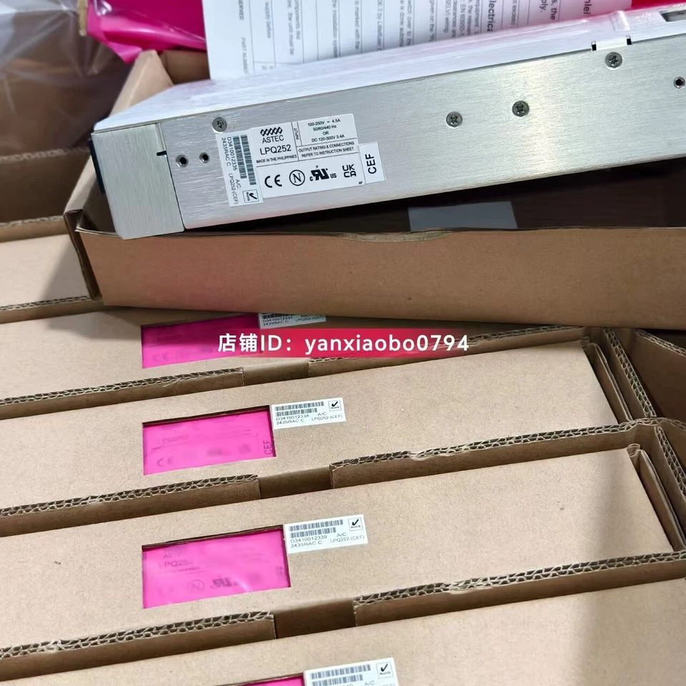 ASTEC LPQ252-CEF NEW Power Supply LDZ10501382 - Image 2 of 4
