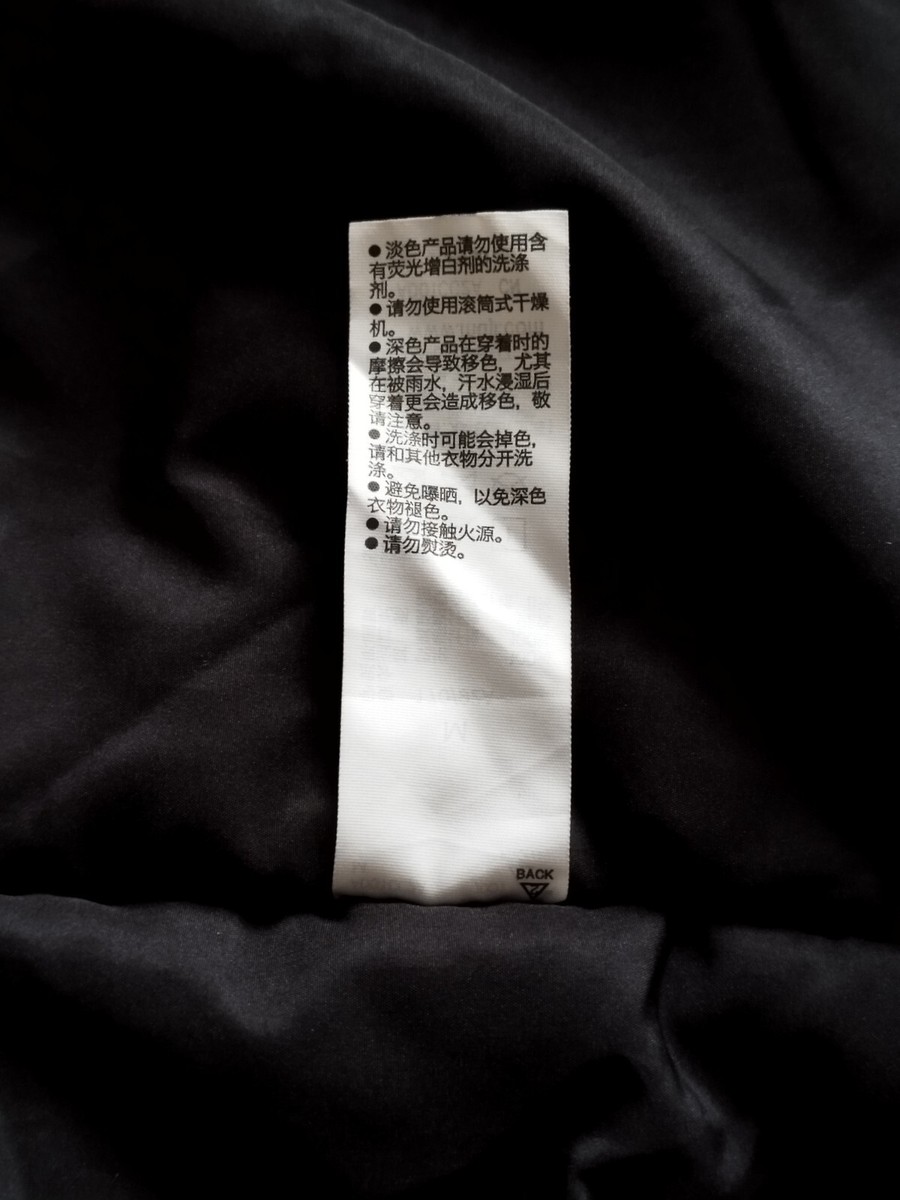 Muji Lightweight Down Jacket - Medium Black View 6