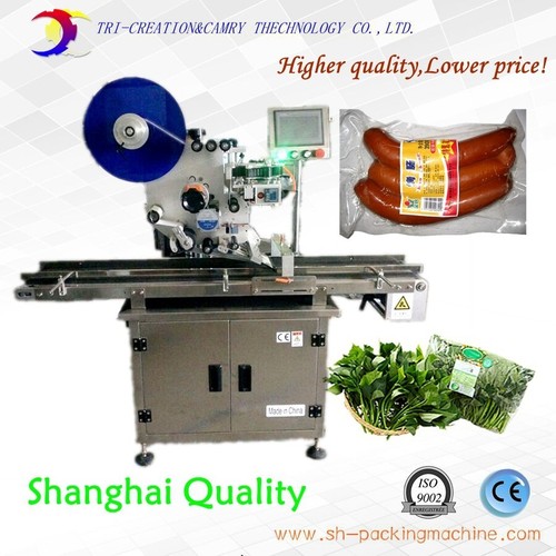 Deposit for automatic vacuum bag plate ,topside sticker labeling machine - Picture 2 of 7