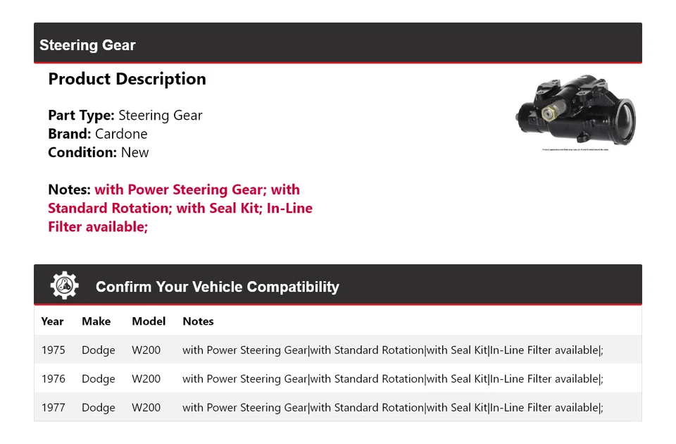 适用于 1975 - 1977 道奇 W200 转向齿轮 Cardone 1976 — 第 2/4 张图片