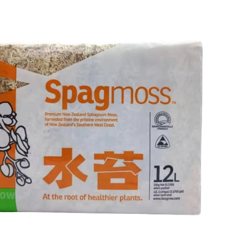 2 Spagmoss carton Orchid Plant Long Moss Sphagnum 12L. New Zealand Besgrow Brick - Image 3 of 4