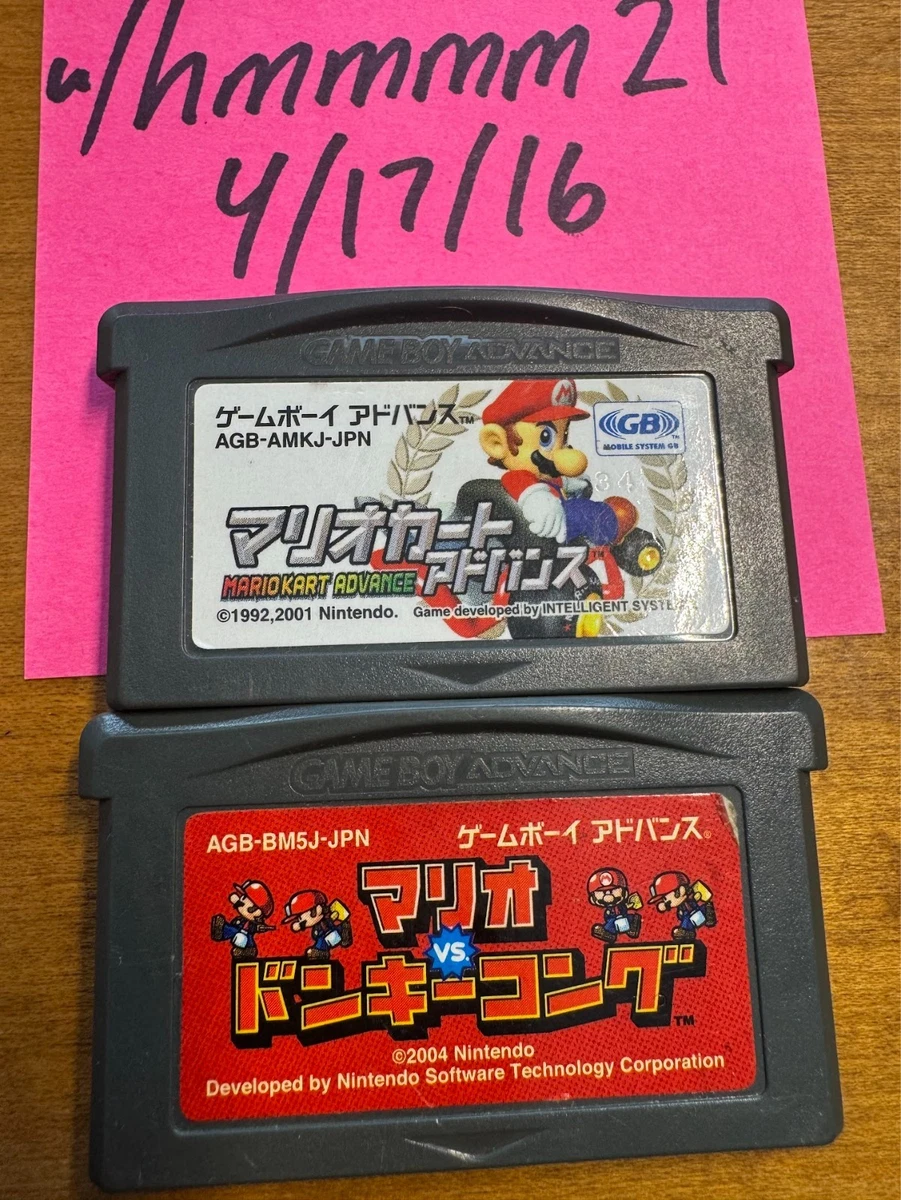 Mario vs. Donkey Kong Nintendo NTSC-J (Japan) Video Games for sale