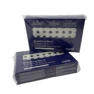 2-Pack Nanit Breathing Band 100% Cotton - MEDIUM 12.5-25lbs 3-12months Gray