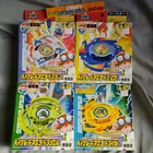 A-31 Master Dragoon, A-32 Dranzer, A-33 Draciel, A-37 Driger - Beyblade Kenny SG