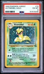 Victreebel 14/64 Jungle Holo Rare
