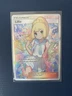 Pokemon 2018 Lillie Full Art Ultra Prism 151/156