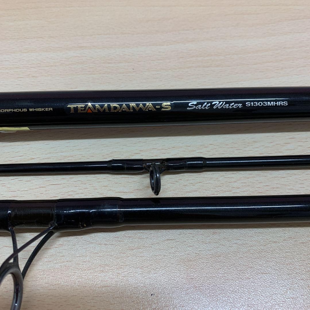 TEAMDAIWA-S S1303 【公式通販】