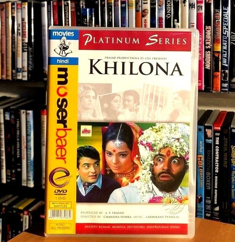 KHILONA (1970) BOLLYWOOD DVD COME NUOVO LIKE NEW SOTTOTITOLI INGLESE - Picture 3 of 5