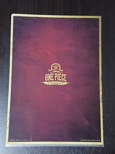 One piece A4 Clear File Folder Eustass Captain Kid 20th anniversary - Picture 2 of 2
