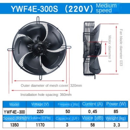 Ventilador axial de rotor externo YWF4E/4D-250/300/350/400/450/500 Ventilador condensador 220/380V - Imagen 25 de 34