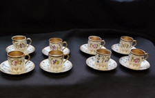 Set di 8 tazzine da caffe Vecchia Parigi