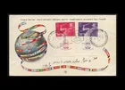 ISRAEL 1950 UPU #31-32 TABS FDC JERUSALEM