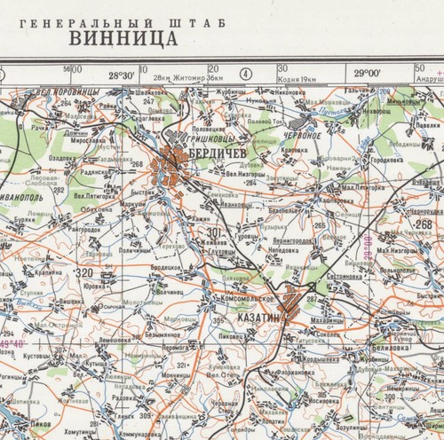 Mappe topografiche militari sovietiche russe - VINNITSIA (Ucraina), 1:500K, ed.1980 - Foto 3 di 4