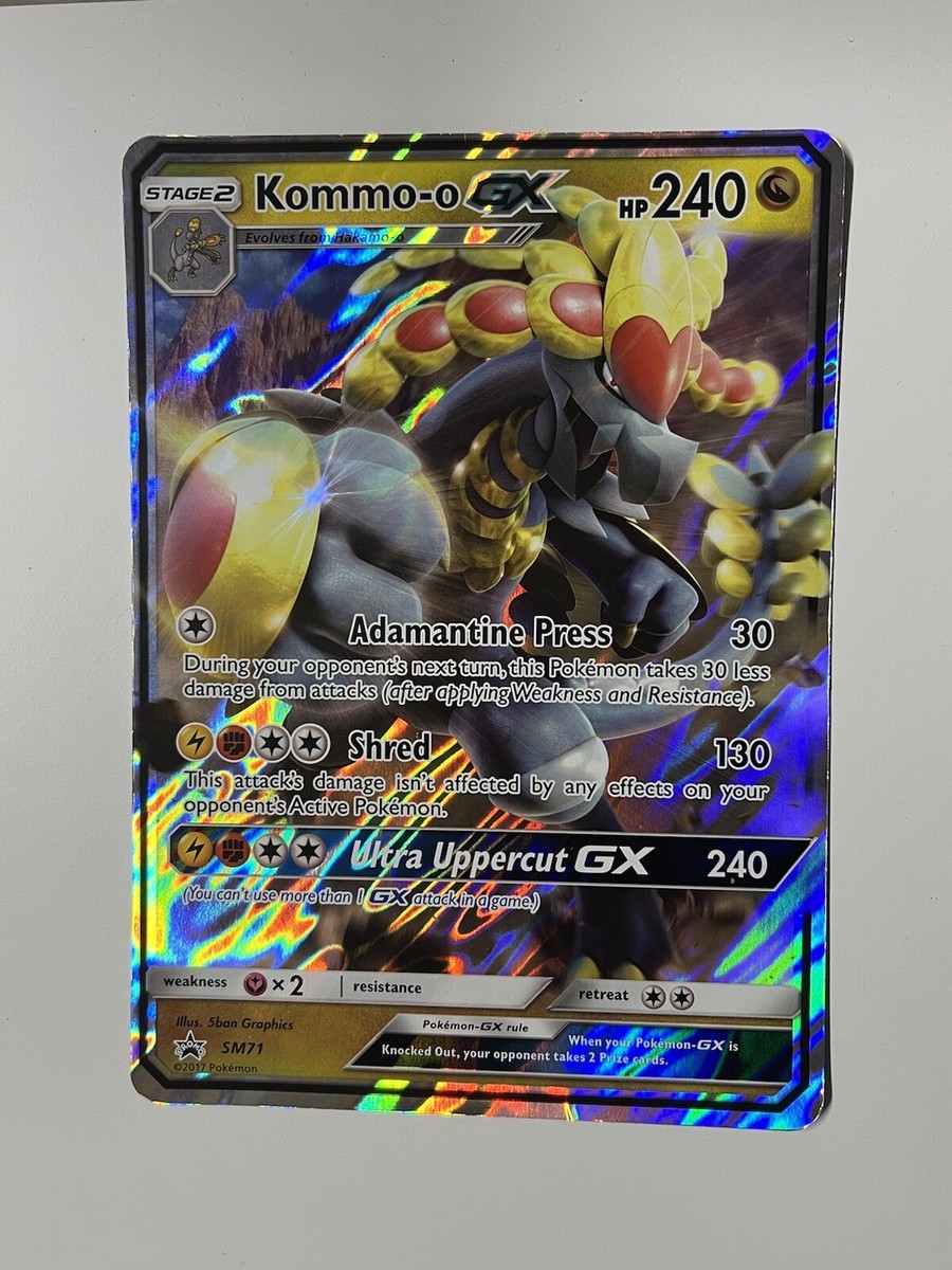 【サンムーン】ポケモンカードGX 70枚まとめ売り【3872. 楽天市場】ポケモンカード gx（関連作品ポケットモンスター）の通販