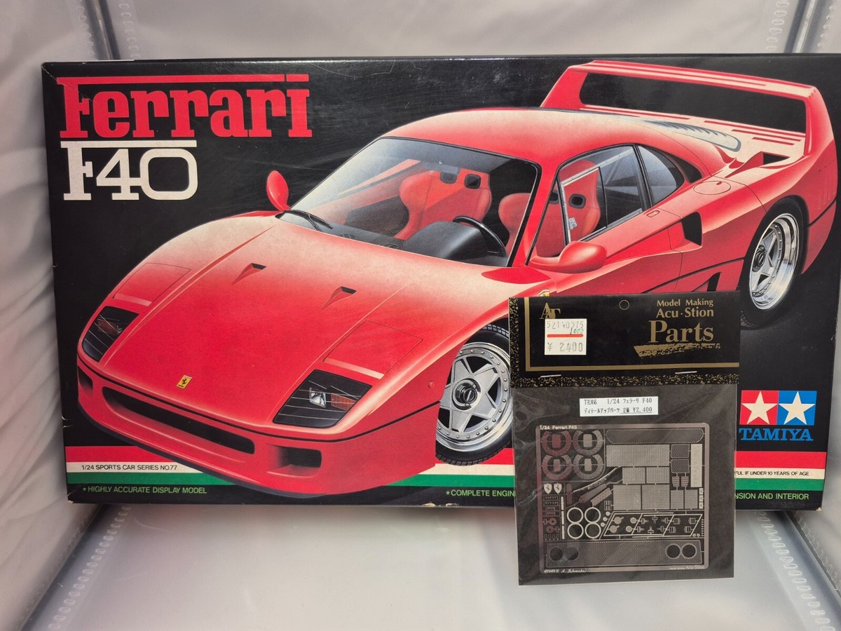 タミヤ F40 プラモデル 1/24 赤① TAMIYA (タミヤ) フェラーリ F40 1/24 プラモデル スポーツカー