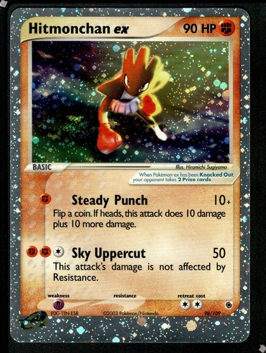 Pokémon EX "Ruby & Sapphire" Series / Rare & Uncommon - Pick your cards - Picture 30 of 195