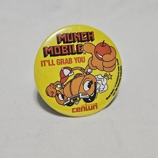 Munch Mobile Arcade Game Promotional Pinback Button "It'll Grab You" 1983 RARE