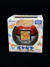 Takara Tomy Pokemon Poke-Nade Monster Ball Pokeball like tamagotchi - UK Seller
