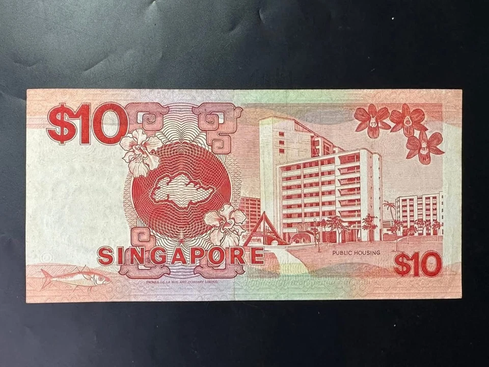 Billete de Singapur de $10 dólares 345678 número de lujo 1988 envío GEF Foto 2 de 3