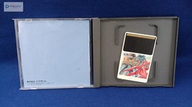 NAXAT SOFT 1943 (Revised) PC Engine CD Game - Used