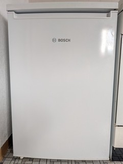 Bosch Kühlschrank mit Gefrierfach freistehend