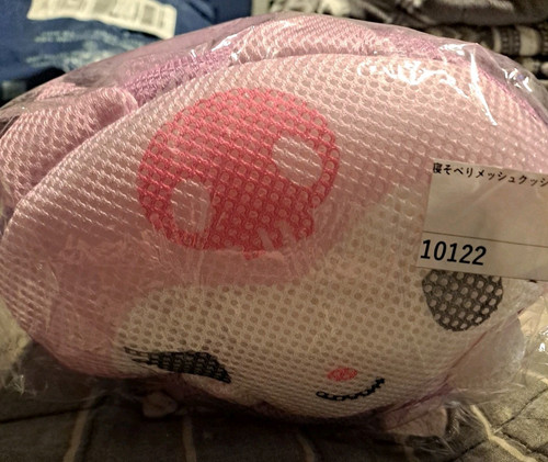 Brandneu Original Sanrio Kuromi kühlendes Netzkissen Japan - Bild 1 von 5