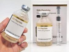 new SUNGBOON EDITOR/Silk Peptide Double Lifting Ampoule35ml/1pcs,2pcs/NO.1 Korea