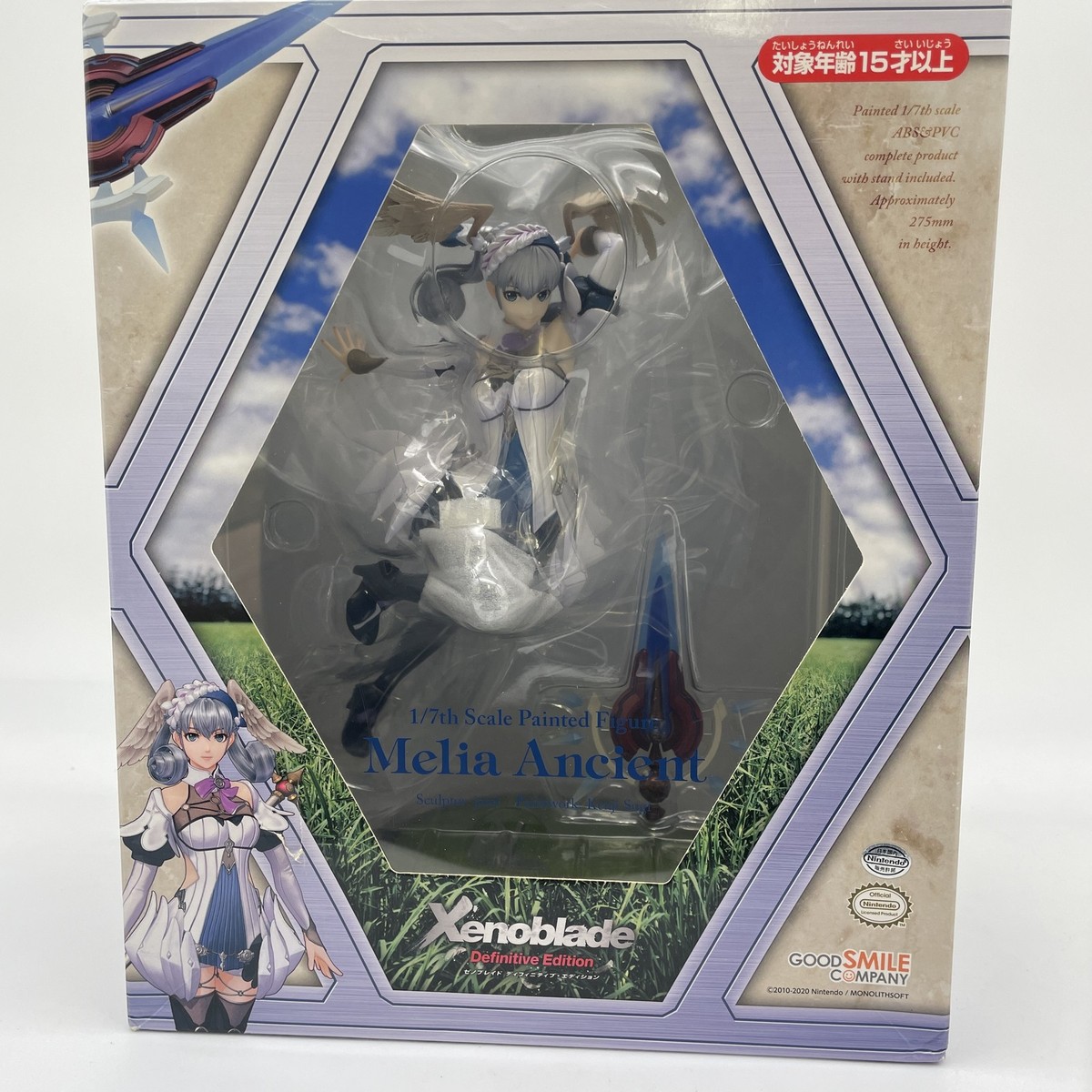 Xenoblade Definitive Edition Melia Ancient 1/7 PVC Figure