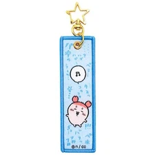 Marimocraft Chikawa Light Tag Used Bookstore