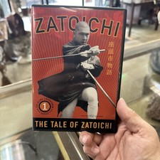 Zatoichi: The Tale of Zatoichi DVD, 2002  SERIES 1 w/ Insert and 4 Cards
