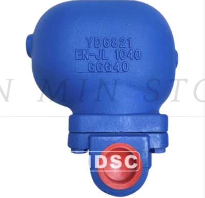 1PC FT14-10 Lever Float Steam Trap with Flange DN20 fedex or DHL