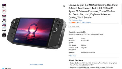 Lenovo Legion GO 8.8'' (2TB CORSAIR SSD AMD Ryzen Z1 Extreme 3.3GHz 16GB RAM)