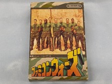 ebay® Auktion 318533766675 | Nintendo Famicom Wars HVC-FW Gebraucht Thumbnail of ebay® auction 318533766675 | Nintendo Famicom Wars HVC-FW Gebraucht