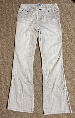 Express Women's 2 Grey Precision Fit Corduroy Flared Leg Pants