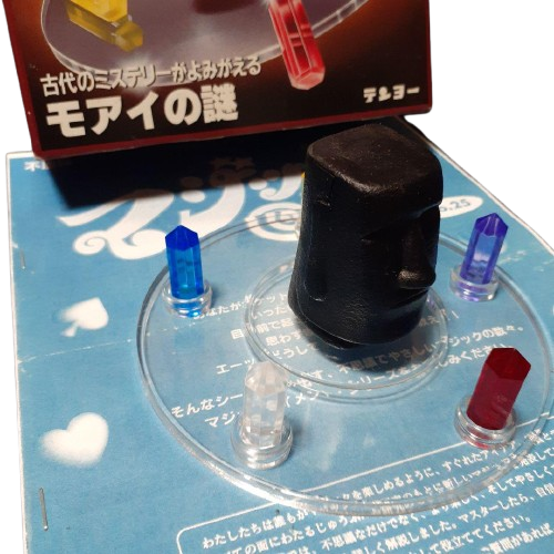 Tenyo Mystery Of The Moai Magic Trick Discontinued product with copy manual Good - Picture 3 of 24