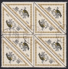 Hungary 1952 TRIANGULAR Stamps Bird BUSTARD Sc C102 BLOCK OF 8