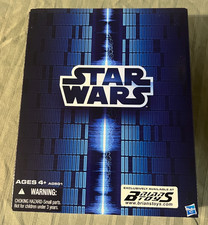 Kenner The Vintage Collection Star Wars Jocasta Nu Brian's Toys Exclusive 2002