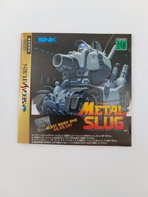 metal slug - sega saturn - ss - ntsc-j - excellent - cib