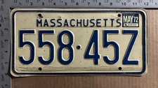 1972 Massachusetts license plate 558-45Z YOM DMV MUSCLE CAR 21865