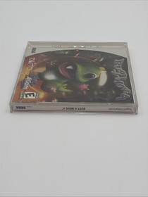 Sega Dreamcast 🦎 Busto A Move 4 CIB 🌟- BUONO