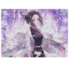 Kochou Shinobu Jigsaw Puzzle 200 Pieces Birthday Gift