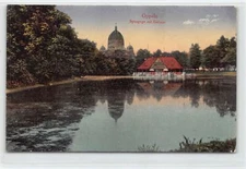 Judaica - POLAND - Opole (Oppeln) - The synagogue - Publ. unknwon